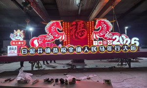 2026年呼市口碑高的精神堡垒源头生产厂家有哪些？用户力荐