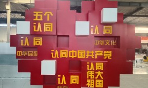 包头发光字制作推荐|2026源头工厂，不锈钢/树脂/迷你字，门头招牌与楼宇亮化适用