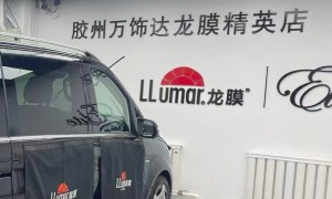 青岛正规的汽车贴膜企业本地靠谱服务机构排行榜