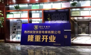 广安靠谱的机电设备安装公司哪家售后好？2026年实力服务商盘点