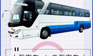 北京汽车租赁企业合作实力参考，正规服务商推荐指南