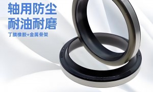 苏州油封选购哪家公司好 品质制造厂家口碑推荐