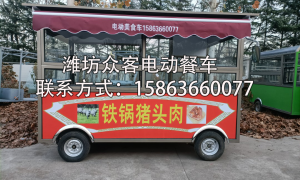 2026年适合做早餐的电动四轮餐车品牌推荐，靠谱厂家选购参考汇总