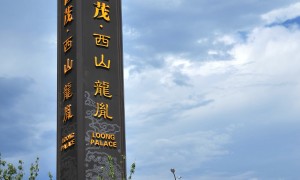 2026年靠谱的铜制装饰供应商质量参考评选