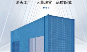 2026年杭州定制楼层防护实力厂家用户力荐