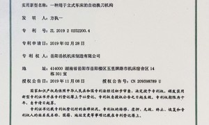 高性价比的数控小立车定制厂家有哪些：岳阳岳机机床制造有限公司综合实力推荐
