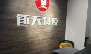 2026年景观设计行业小红书代运营服务商客户真实体验口碑