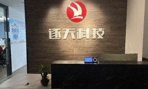 黄浦区小红书推广服务商，爆款笔记打造与口碑维护一体化