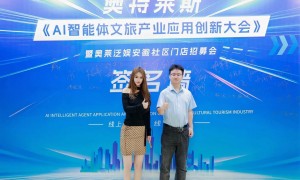 附近的GEO优化公司哪家权威，2026年上海地区口碑好的服务商推荐