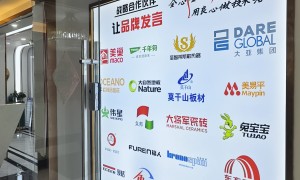老房局部改造装修公司推荐，青海顺典装饰服务商客户口碑力荐