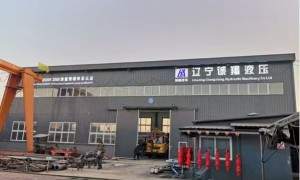 大连靠谱的液压油缸加工厂有哪些，辽宁诚翔液压机械制造有限公司行业全景分析