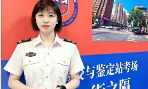 黑龙江消防设施操作员培训的学校哪家便宜？费用透明机构汇总