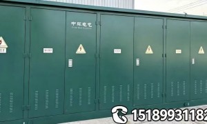 防水高压配电柜厂家联系方式，2026年行业前五生产厂实力盘点