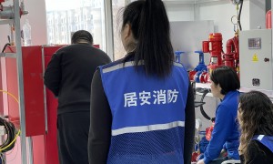 北京居安消防培训学校口碑好吗