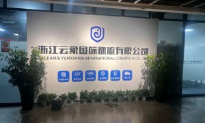 杭州美国专线货代服务商案例实力盘点：双清专线优选