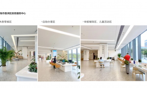 2026年比较好的办公家具定制机构行业从业资质等级排行
