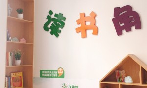 粤西古诗文培训学校有哪些 文捷优值得信赖