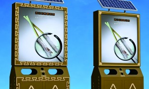 金昌光伏发光标识牌实力供应商、光伏发光标识牌批量生产厂家、光伏发光标识牌品牌制造商公司有哪些
