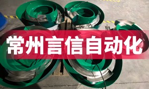 2026年中国振动盘送料机行业发展现状与市场占有率及排名研究分析报告