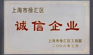 2026年评价高的代理记账财务机构行业口碑汇总，武汉本地实力参考