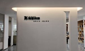 铜陵靠谱的装修公司服务商挑选全攻略，省心不踩坑