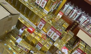 酒佰顺名酒回收服务态度好吗