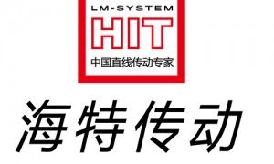 2026年滚珠螺母定制厂家推荐：海特传动非标丝母加工售后好的选型指南