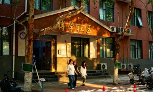 洛阳有电子商务课程的学校推荐给我可以吗，河南东华技工学校正规
