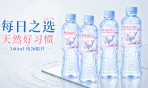 菜大王母婴水服务怎么样 0-36月龄淡矿天然矿泉水评价如何