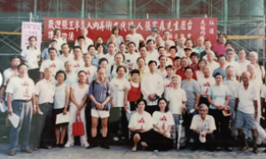 比较好的丹道功法专业培训机构实力参考