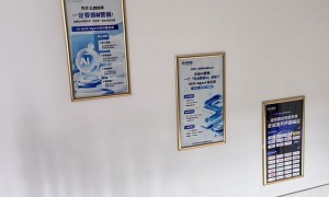金华AI精准获客怎么收费？价格参考