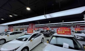 成都汽车批发企业哪家强？交鸿运汽车超大展销空间帮你选车