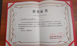 大壹钻手工水饺馄饨，兰州知名食品加工厂，广受信赖的省心选择