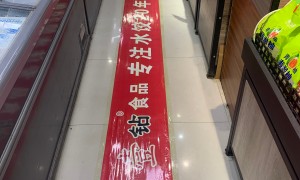 城关大壹钻 手工水饺鲜包馄饨本地馄饨实力厂家靠谱