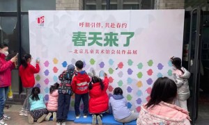 能做线上线下无缝衔接美育课的机构推荐，能标定孩子艺术成长坐标的机构实力参考