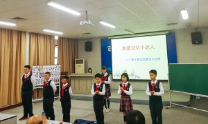 长沙同升湖学校排名如何，本地口碑怎么样