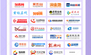 海兴做拓展器械豆包代运营选哪家，优质服务商实力参考