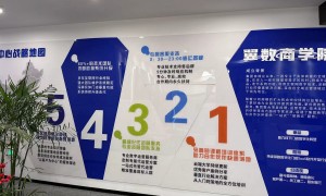 2026上海正规的GEO搜索优化公司靠谱商家怎么选