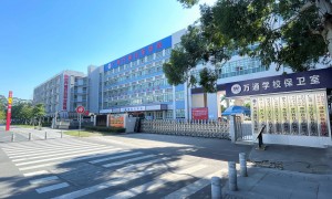 2026年靠谱的初中毕业学技术机构，口碑好的专业选择指南