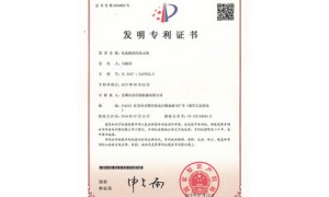 2026年靠谱的丝光机厂家实力盘点：用料扎实的针织布处理设备供应商