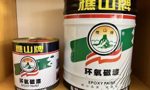 2026年防锈漆小型厂家哪家好？用户力荐