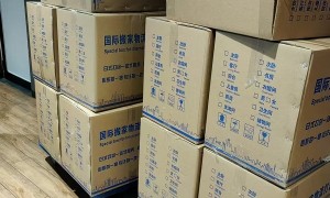 上海2026年售后完善的日式精品搬家品牌企业有哪些