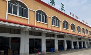 东莞资质齐全的学校食堂食材配送公司综合实力推荐、用户力荐、行业观察与实务选择参考