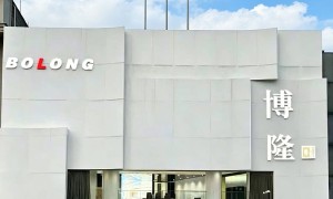 福建口碑好的连锁店铺装修瓷砖服务，博隆砖广受信赖供应商