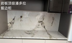 奢石茶几台面定制加工 天然大理石边几面板 欧堡建材杭州本地服务