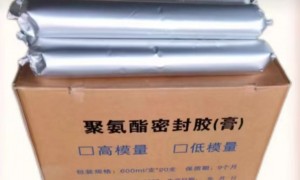 快干型聚氨酯建筑密封胶供应商、源头聚氨酯建筑密封胶厂家、聚氨酯建筑密封胶按需定制挑选全攻略