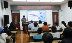 2026年顺义区刑事辩护律师服务行业观察与实务选择参考