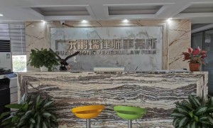 2026年正规的离婚律师服务商口碑公司汇总