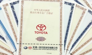 防伪二维码加工厂家哪家技术强？包装印刷企业选型避坑指南