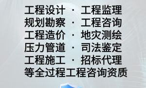 2026年广州正规的中维智源建设管理有限公司服务商避坑挑选指南